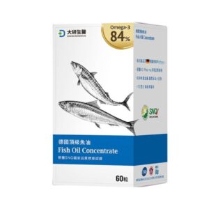 大研魚油