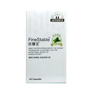 霙霈斯好穩定苦瓜胜肽